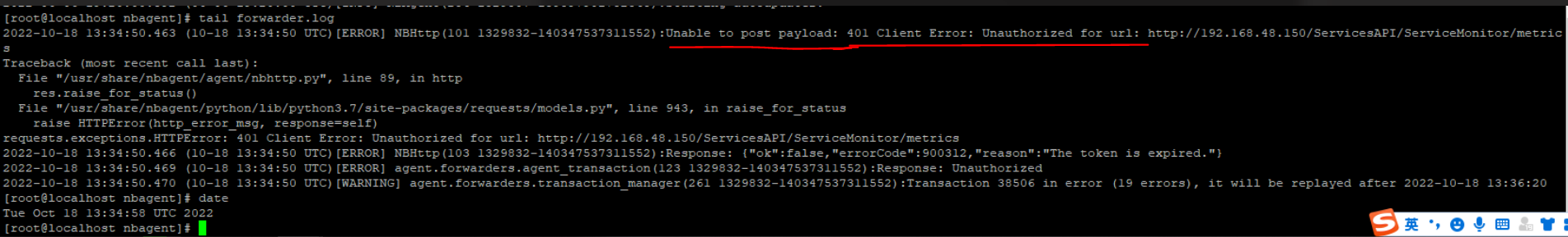 A screenshot of a computer Description automatically generated with medium confidence