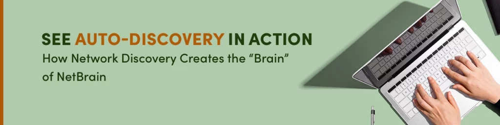 連邦ネットワークでの資産の可視性と脆弱性検出の改善